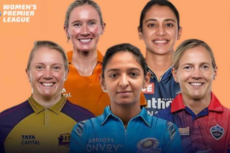 DC vs MI Today Fixtures: Meg Lanning and Harmanpreet's teams have not lost any match yet