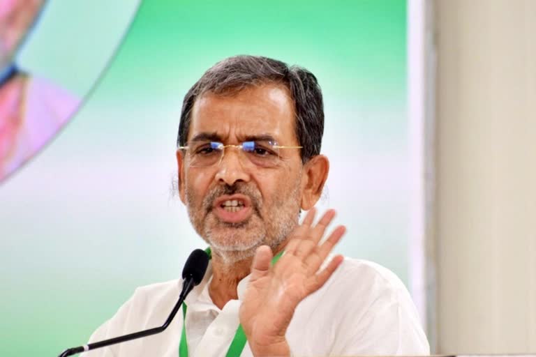 y plus security to upendra kushwaha