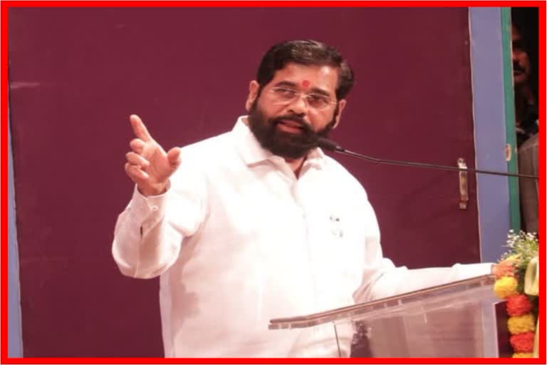 CM Eknath Shinde