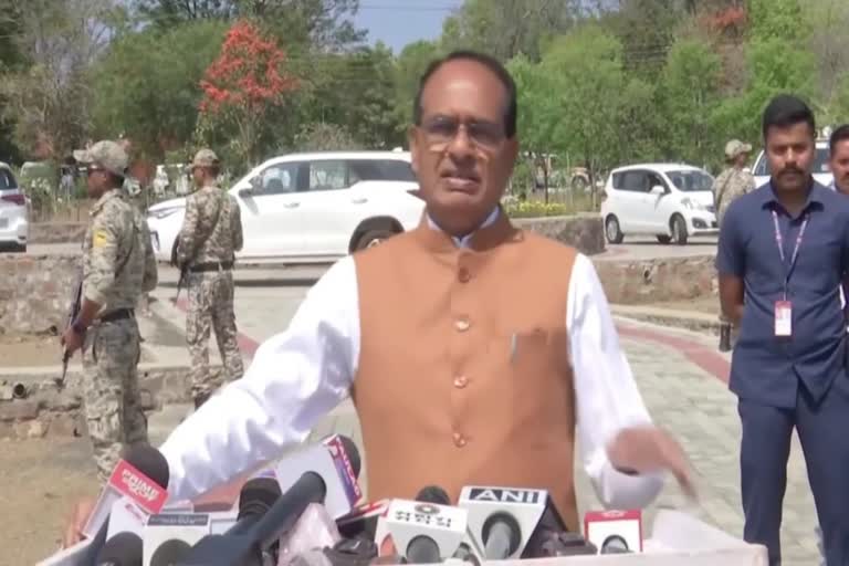 CM Shivraj target Rahul Gandhi