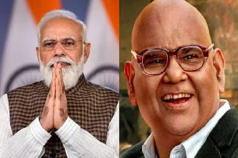 PM Modi on Satish Kaushik