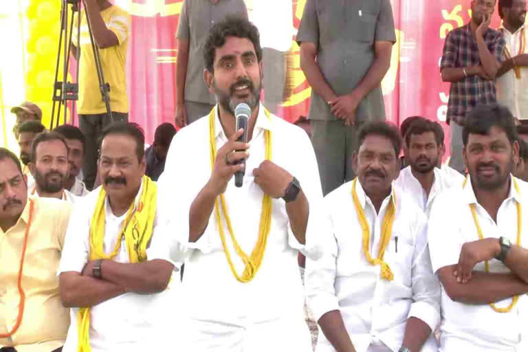 Nara Lokesh