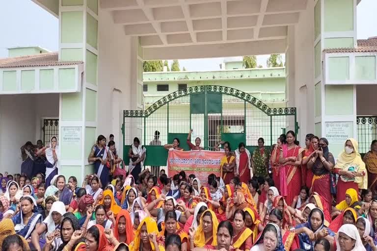 anganwadi worker protest i