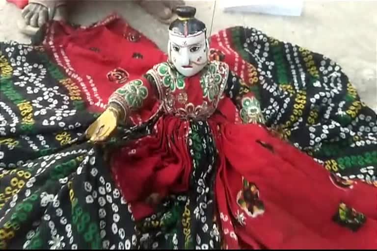 Puppet Dance