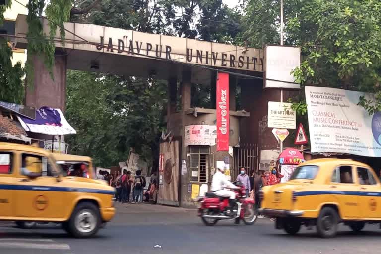 Ex Student Dead Body recovered from a pond in Jadavpur University