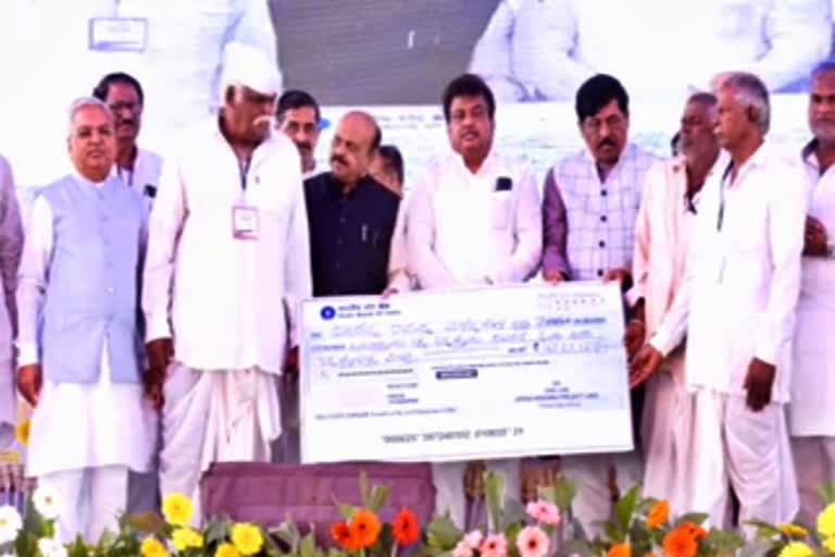 Distribution compensation to farmers lost their land
