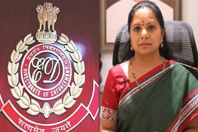 MLC Kavitha who said that she will face any investigation bravely, Delhi Police denied permission for initiation