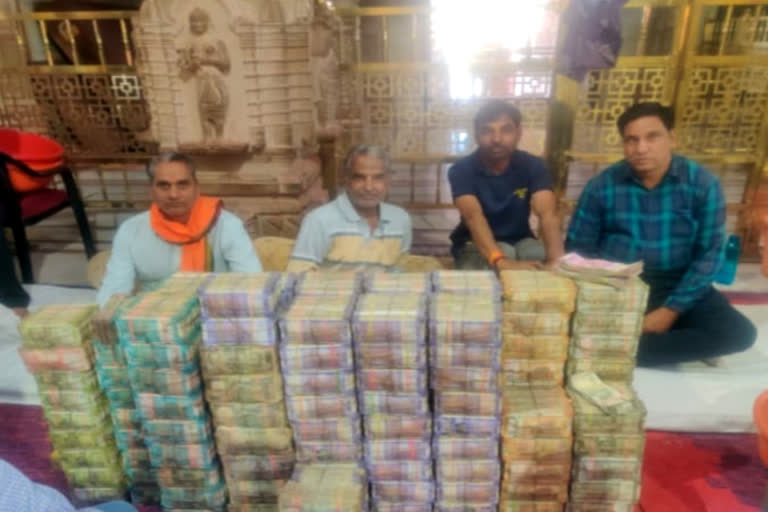 Donation counting at Sanwariya seth temple, more than Rs 2 crore counted