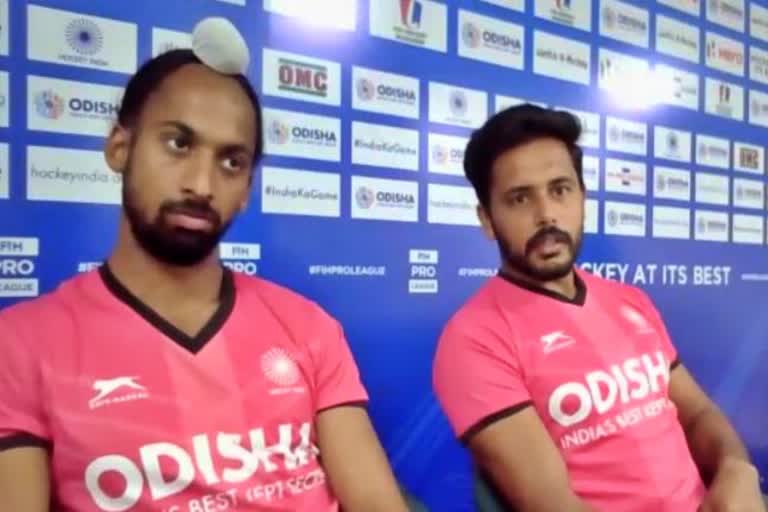 Captain Indian Hockey team holds press conference