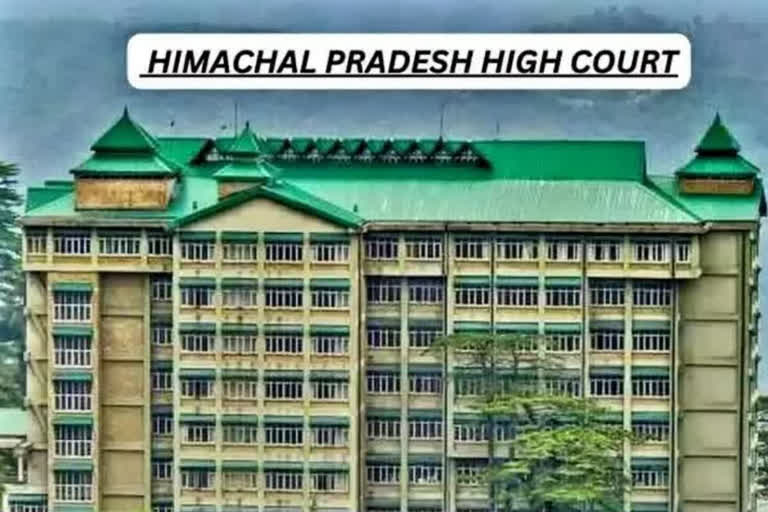 Himachal High Court News