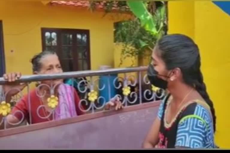 காதலித்து  ஏமாற்றியதாக புகார்