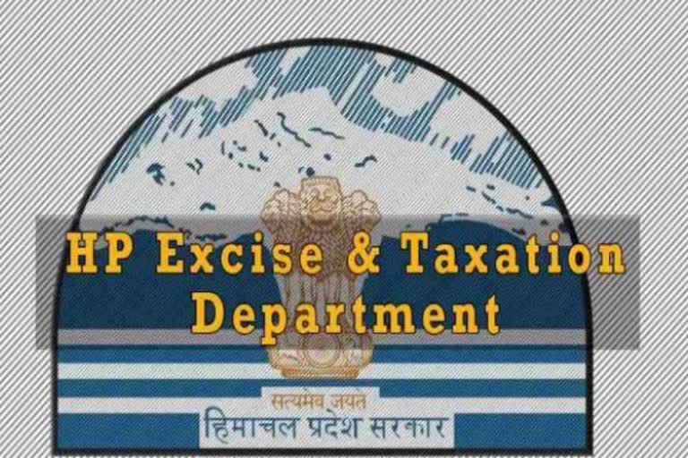 Excise Department auctioned four toll barriers