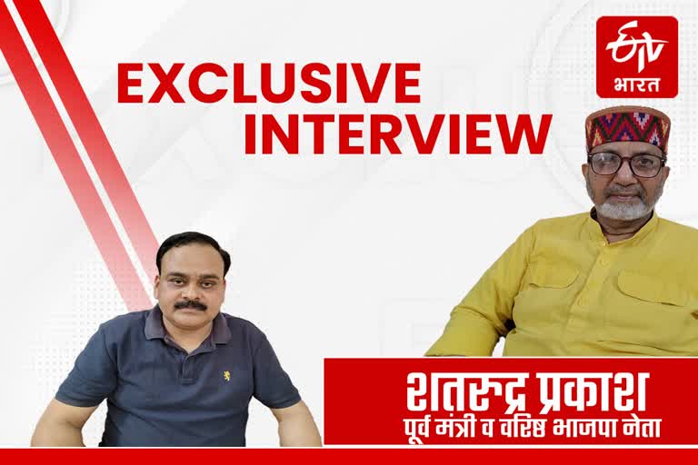 Interview of former minister Shatrudra Prakash