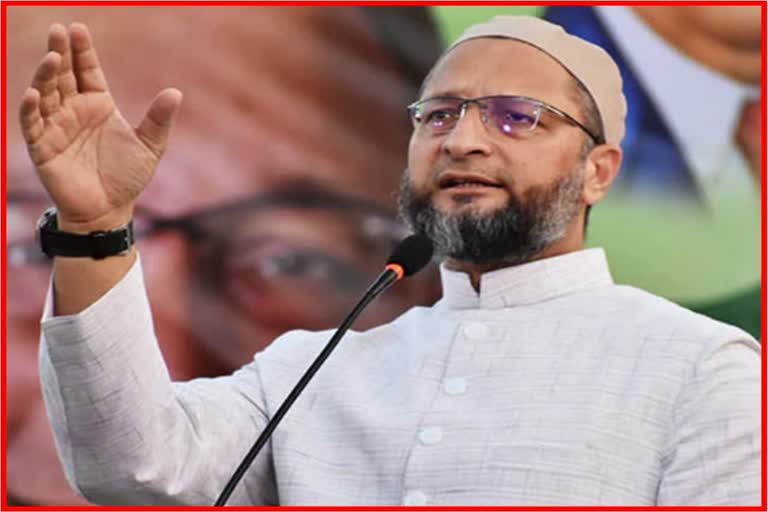 Owaisi criticizes NCP