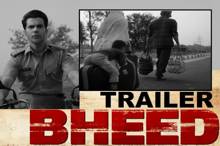 bheed Trailer Released