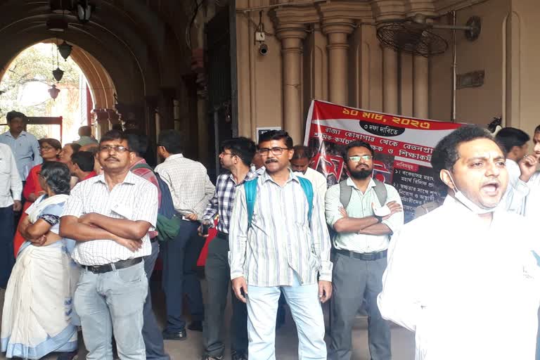 DA Agitation in Calcutta High Court