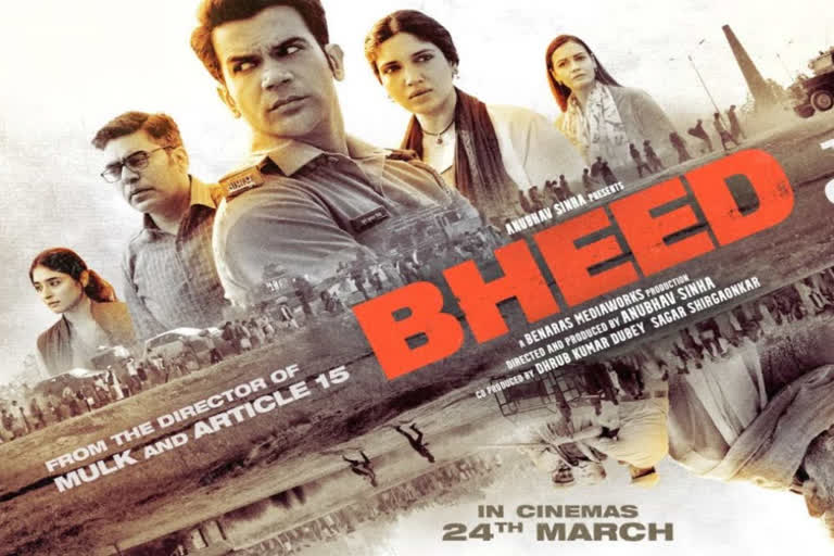 Bheed trailer: Anubhav Sinha brings back painful memories of lockdown and Partition