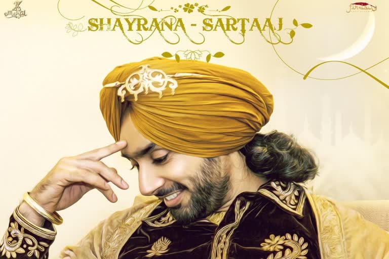 Shayrana Sartaaj