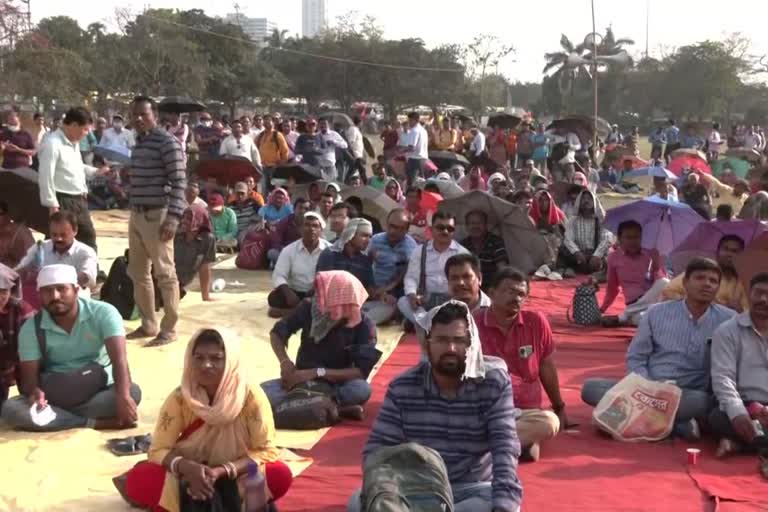 Employees protest in front of government offices in Bengal Regarding demand for increase in dearness allowance