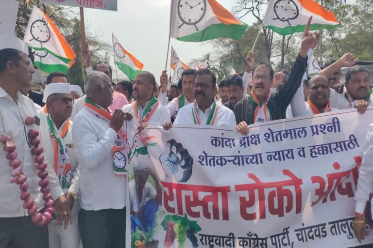 Rasta Roko Protest on Mumbai Agra highway