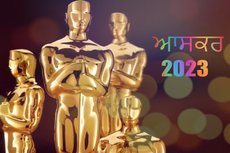 Oscars 2023