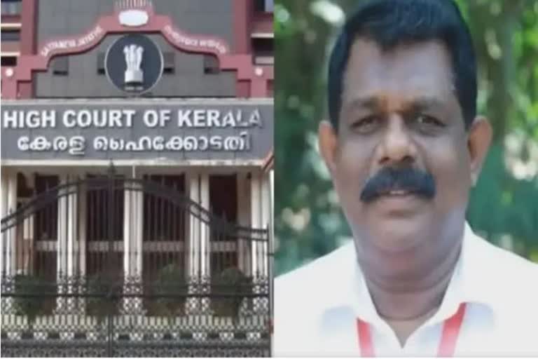 FIR quashed against Antony Raju in theft case  തൊണ്ടി മുതല്‍ മോഷണക്കേസ്  ആന്‍റണി രാജുവിന് ആശ്വാസം  എഫ്ഐആര്‍ റദ്ദാക്കി ഹൈക്കോടതി  തൊണ്ടി മുതല്‍ മേഷണക്കേസ്  സ്റ്റിസ് സിയാദ് റഹ്‌മാന്‍  ഗതാഗത മന്ത്രി ആന്‍റണി രാജു  kerala news updates  latest news in kerala  ഹൈക്കോടതി വാര്‍ത്തകള്‍