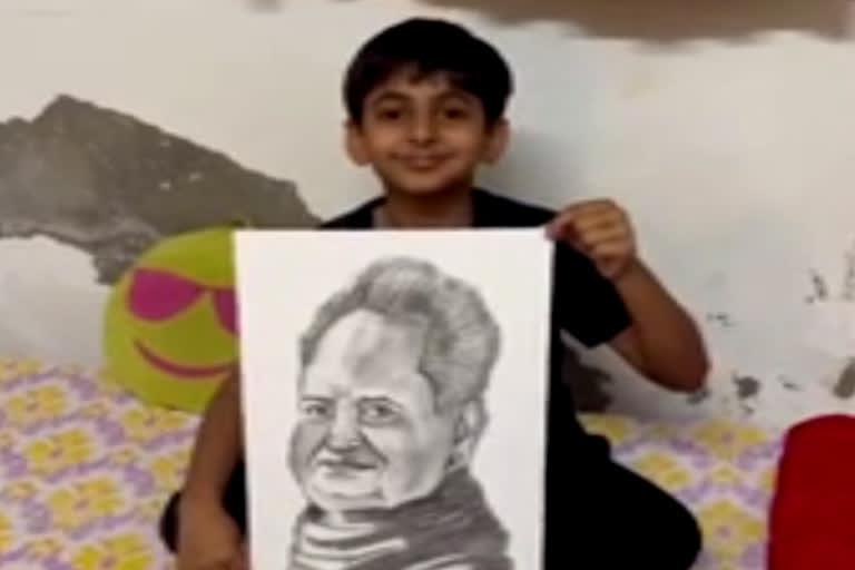 5 year old made sketch of CM Gehlot, now the latter called him to meet in CM house
