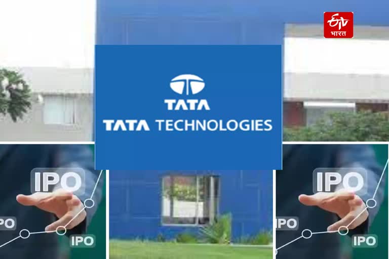 Tata Technologies IPO