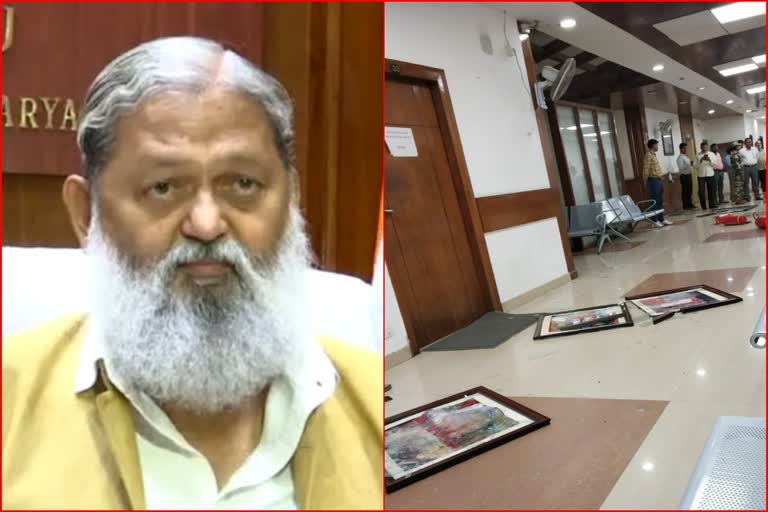 Haryana Home Minister Anil Vij