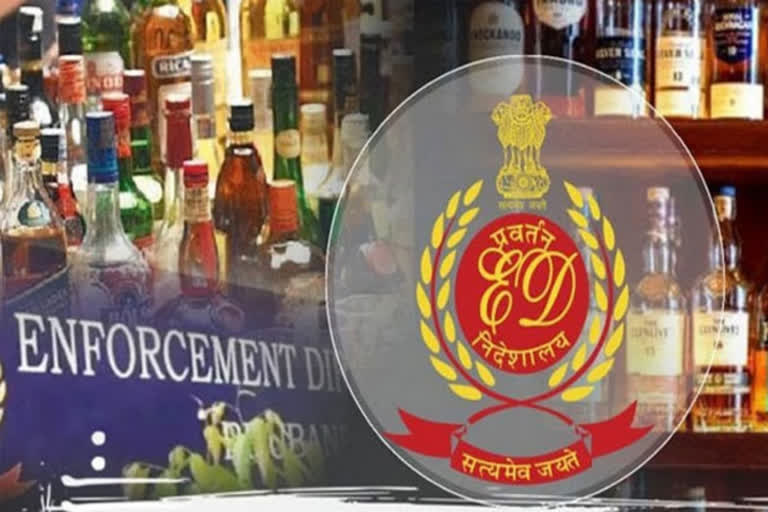 Delhi liquor scam