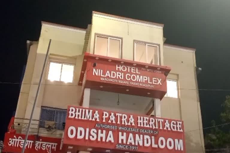 fire mishap at niladri market complex