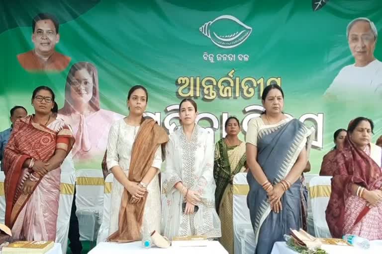 womens day celebration in jharsuguda