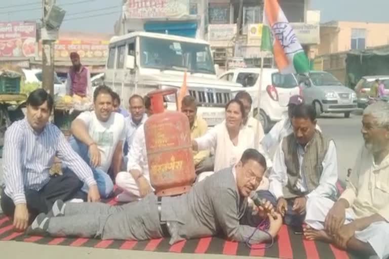 Congress Protest In Laksar