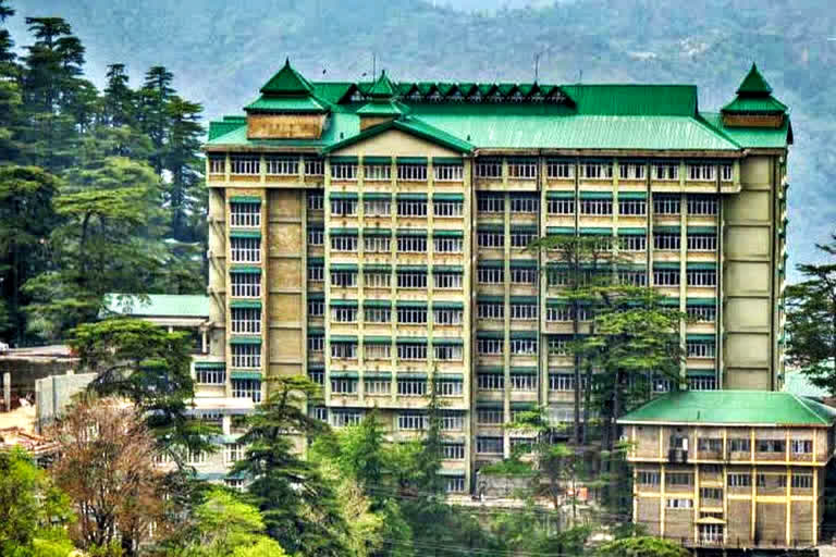 Himachal Pradesh High Court.