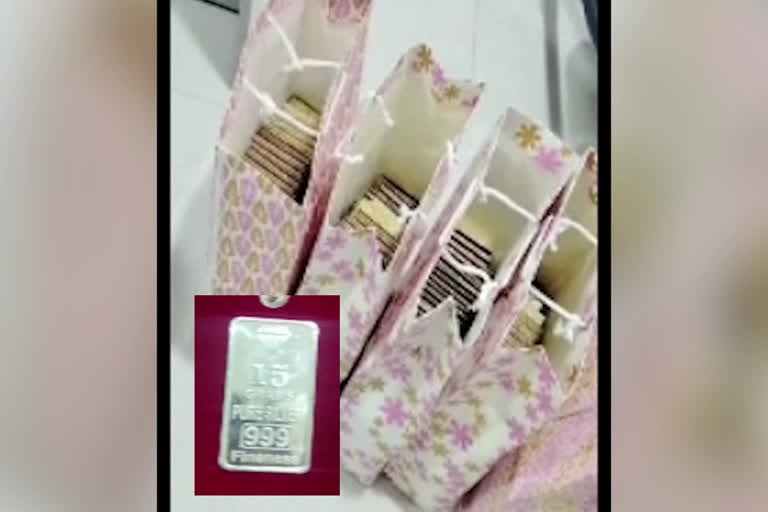 SILVER BISCUITS PACKING VIDEO VIRAL