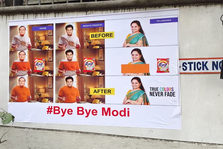 The suggestive poster which is a spinoff of 'Tide' washing powder was used to project Kavitha of having true colours which will never fade unlike the 'Raid' washing powder treatment, while incarnating PM Modi as 'Raavanan'.