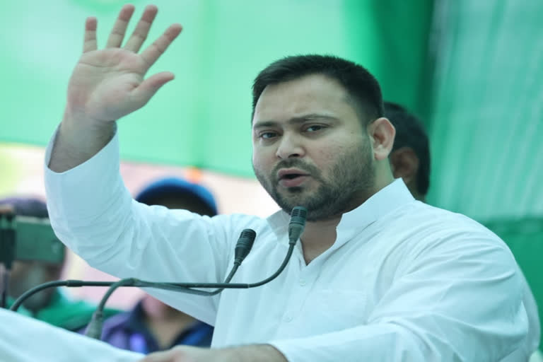 CBI summons to Tejashwi Yadav in Land For Job Scam