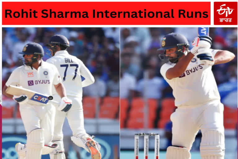 Rohit Sharma's entry in Sachin and Kohli's club, Halys' big achievement