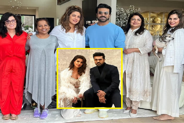 Priyanka and Ram Charan Together