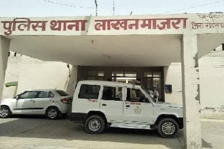 Old Man murdered in Rohtak