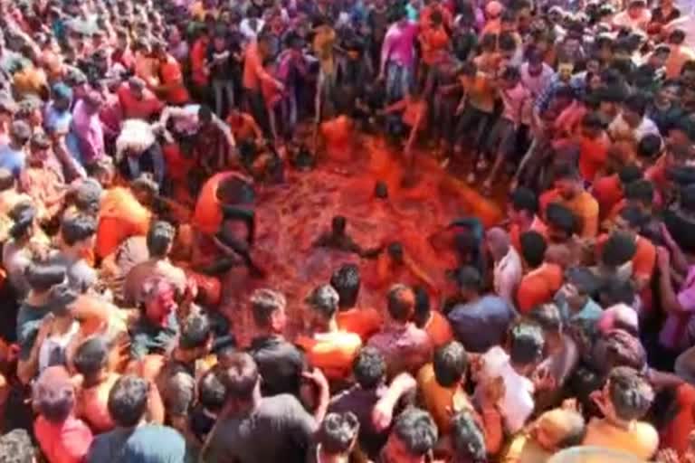 Nashik Rang Panchami