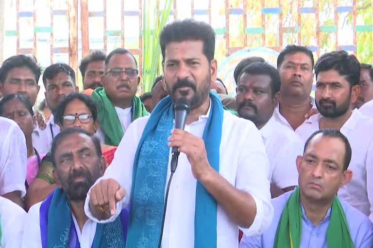 Revanth Reddy