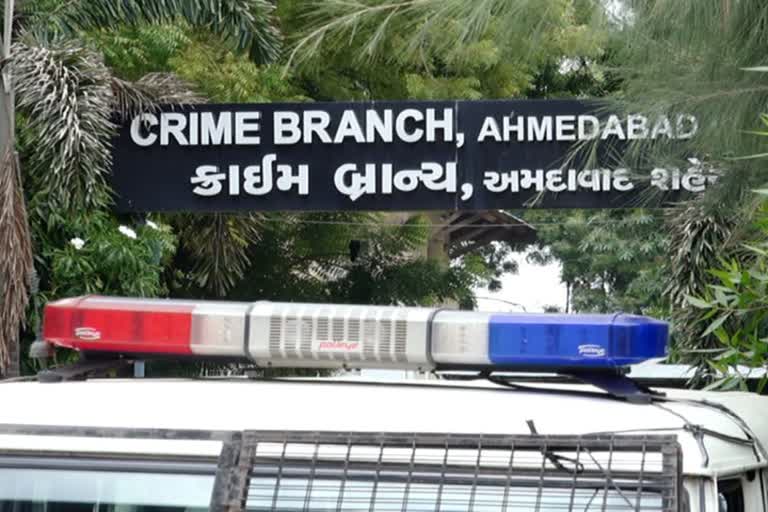 Ahmedabad Crime : ક્રિકેટ નિહાળવા જતા લોકોને આતંકીઓએ આપી ધમકી, પોલીસે તપાસનો કર્યો ધમધમાટ