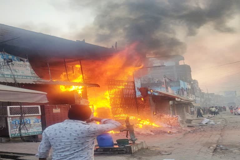 fire in jewellery shop in Sheohar