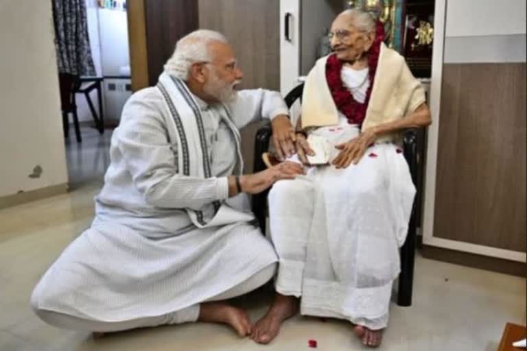 PM Narendra Modi with his mother Heera Ba