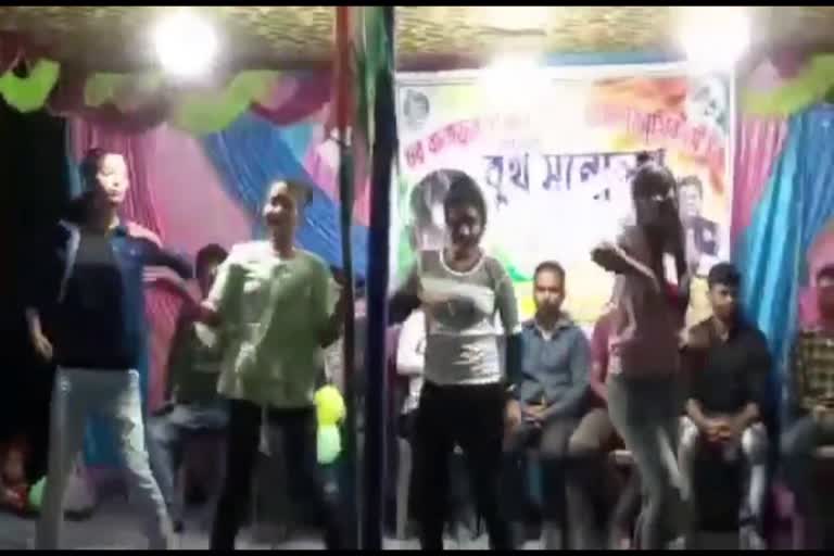 So called  Vulgar dance organised at