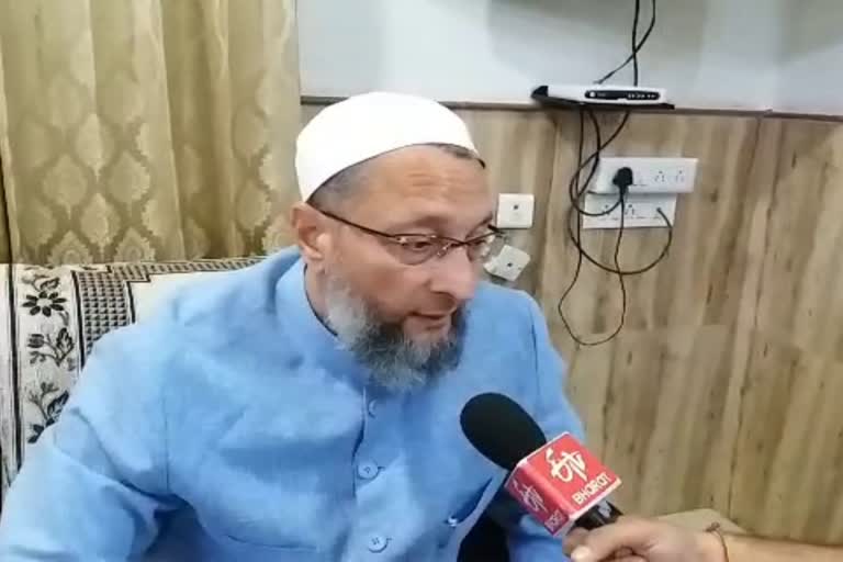 Asaduddin Owaisi In Jodhpur