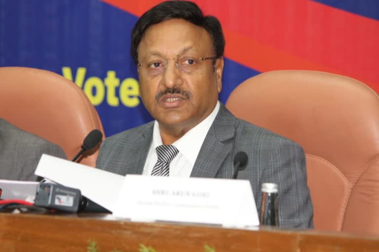 Chief Election Commissioner Rajiv Kumar