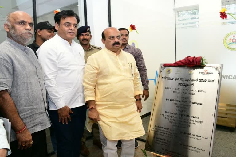 cm-inaugurate-28-smart-virtual-clinic-and-command-centre