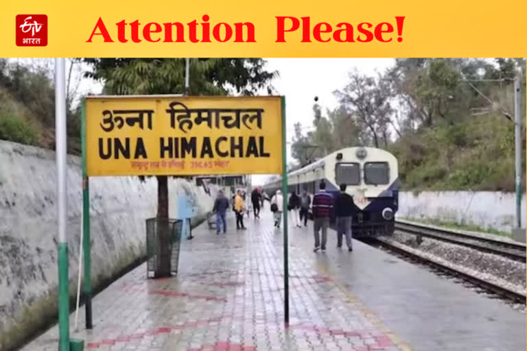 two passenger trains cancelled in Himachal